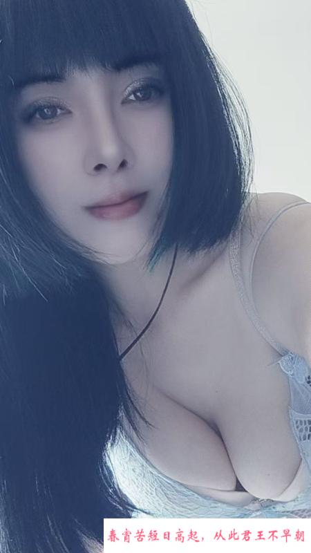 滨海新区风骚少妇 第1张