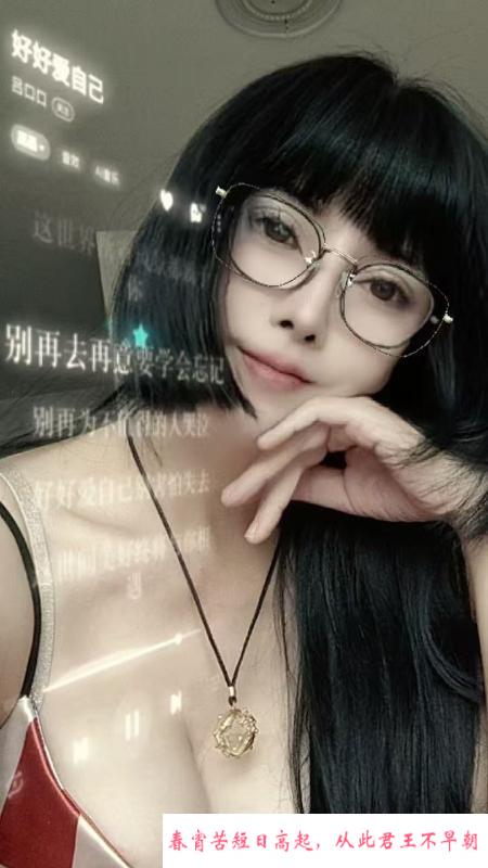 滨海新区风骚少妇 第2张