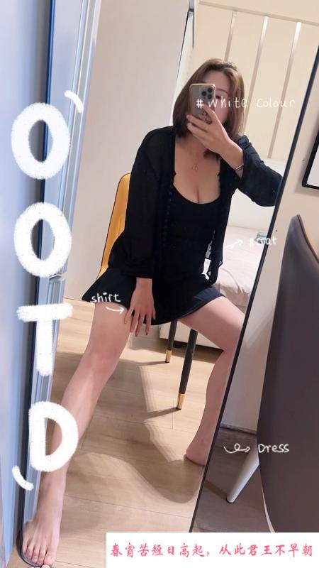 服务系大波妹 第3张