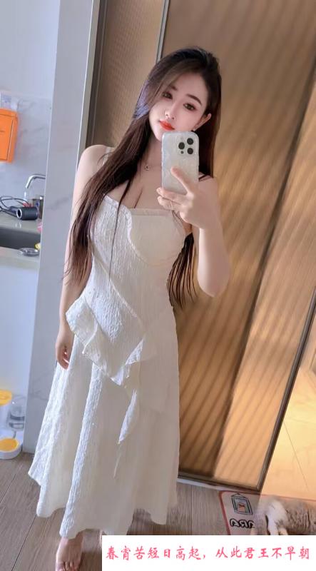坂田纯欲系大美 第3张