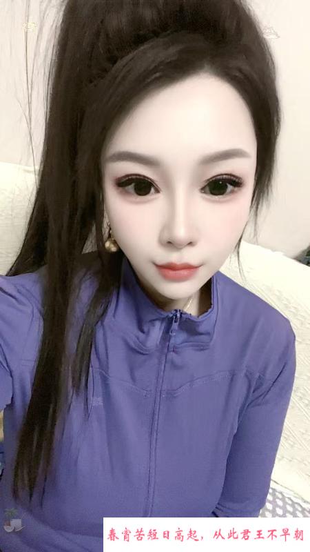 滨海大港少妇 第1张