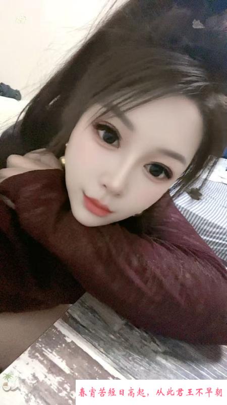 滨海大港少妇 第3张