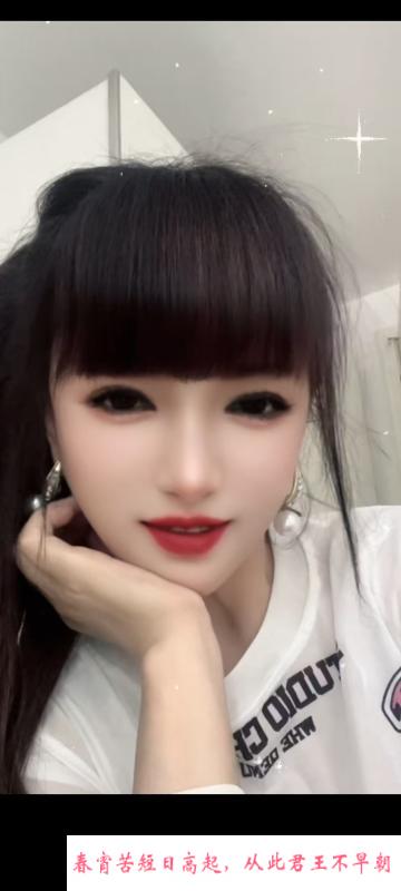 滨海喷水姐姐 第1张