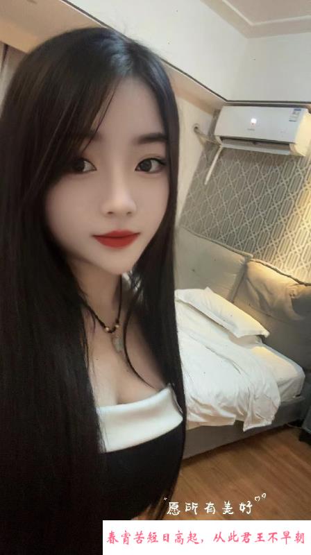 风骚美少女桃桃 第2张