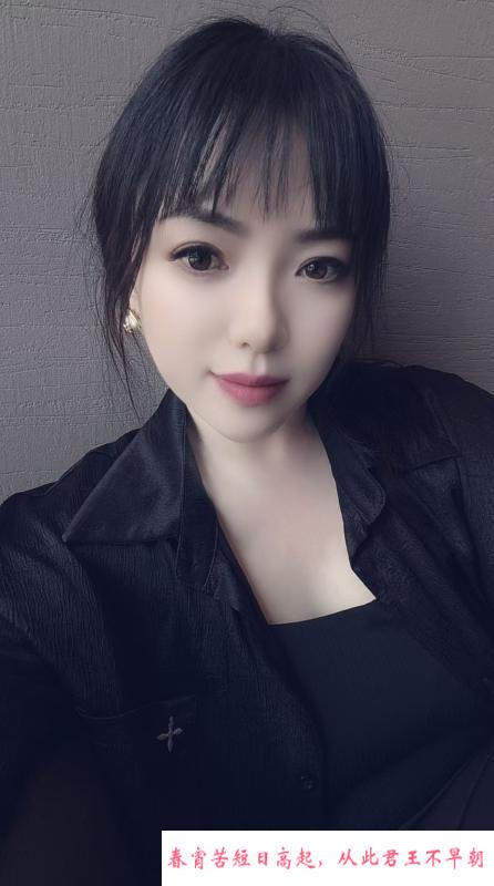 大光路洪荒少女 第2张