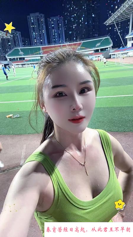 江宁温柔小姐姐 第2张