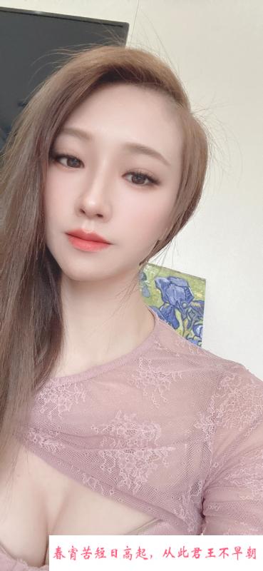 杨浦长腿模特御姐 第1张