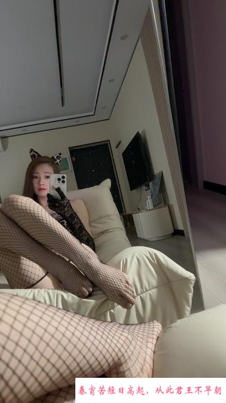 杨浦长腿模特御姐 第4张