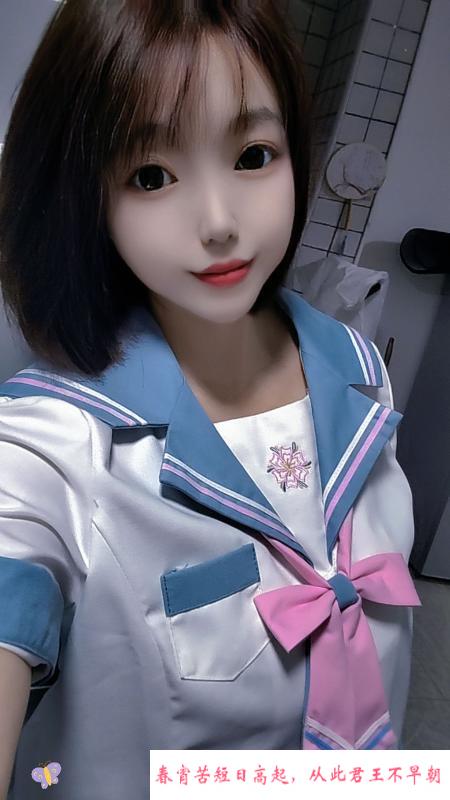 女友系服务甜甜 第1张