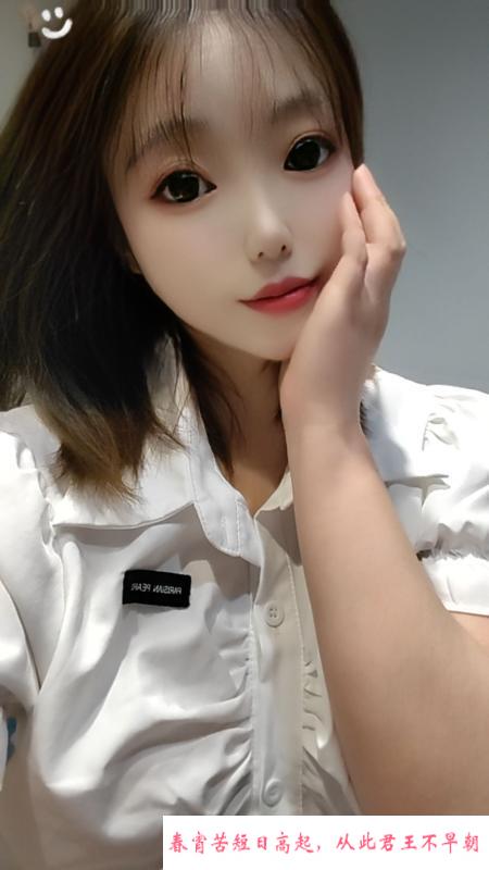 女友系服务甜甜 第2张
