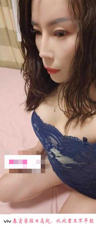 大石坝潮喷小梦 第4张