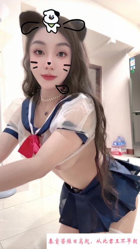 海珠宝儿姐 第2张