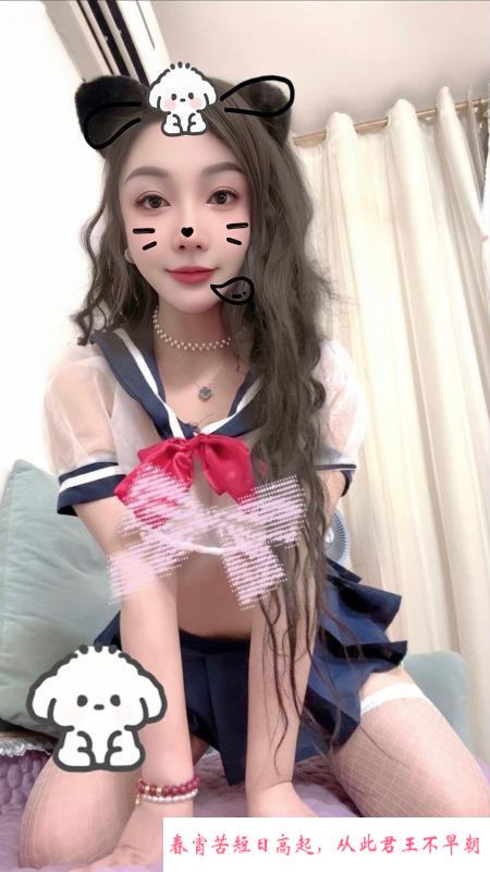 海珠宝儿姐 第4张