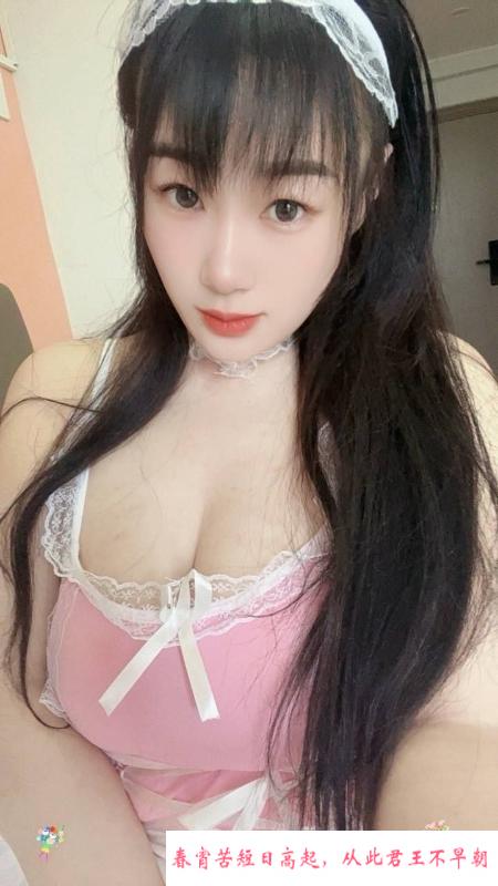 二刷白嫩骚小姐姐 第1张