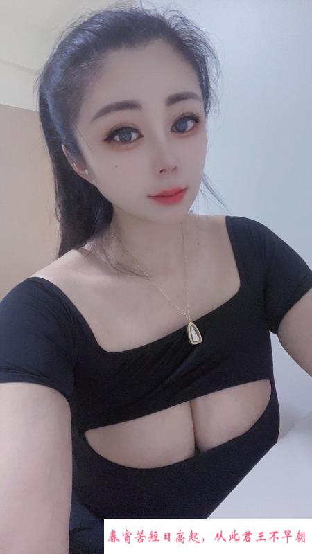 天河D奶金莲 第2张
