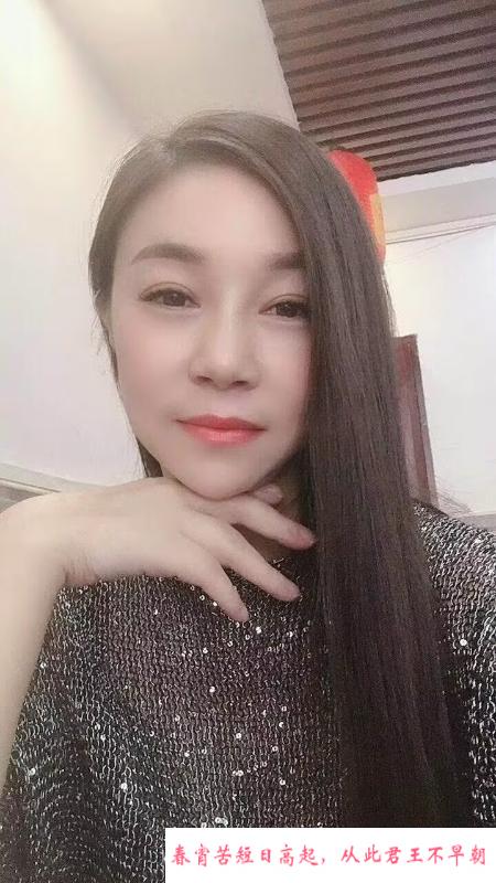 天河韵味熟女小莉 第2张