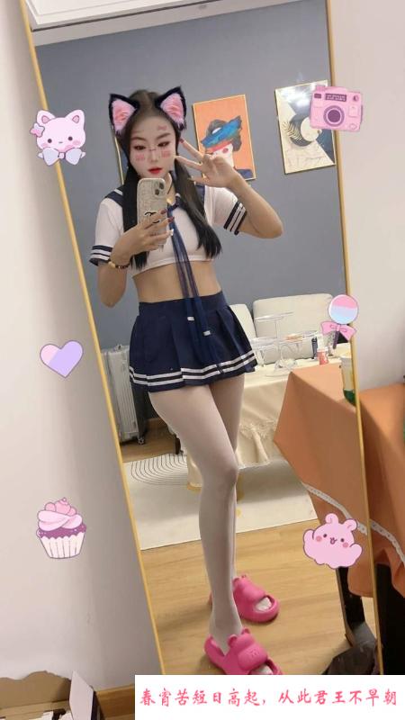 蜀山小少妇 第3张