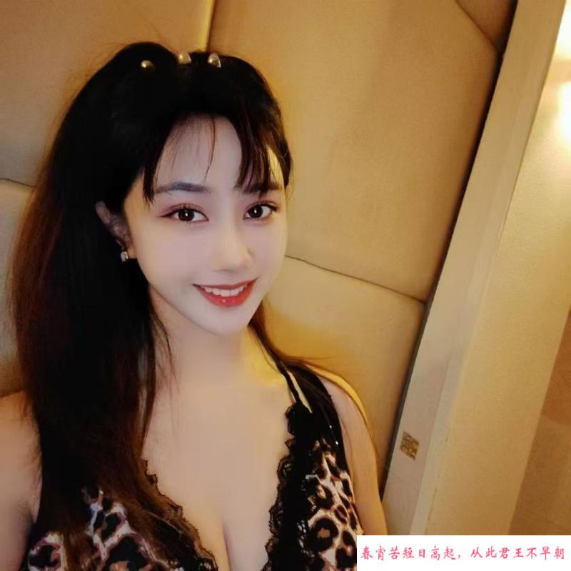 兼职小姐姐 第2张