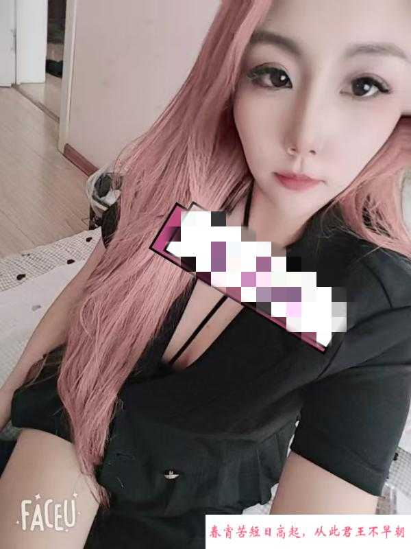 南岗大波妹 第3张