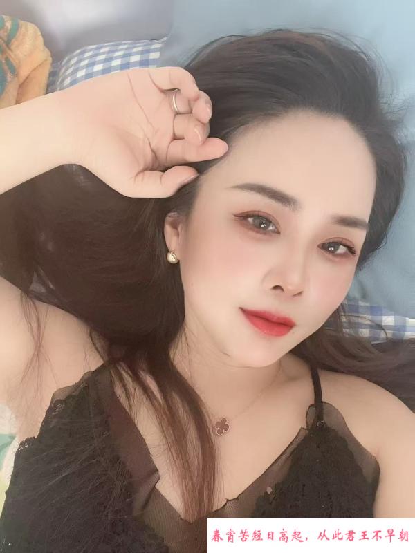 小店区少妇心心姐 第1张