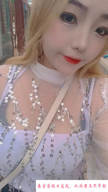 思明大扎妹子 第4张