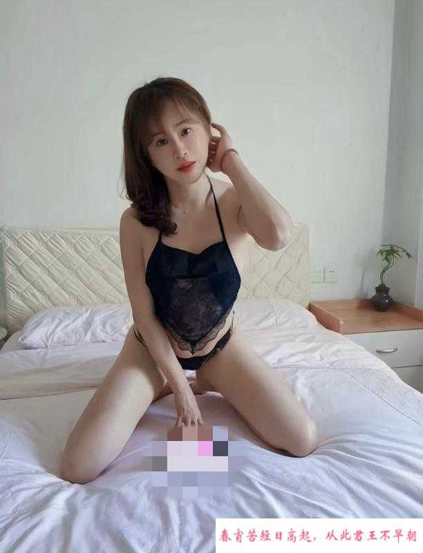 渝北身材甜甜 第2张