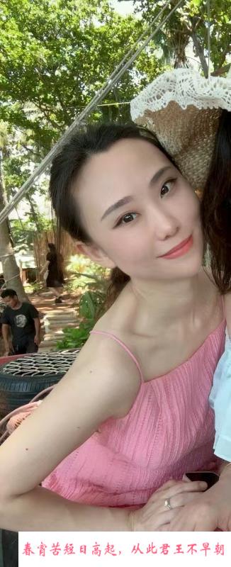 上城妖娆女子玥 第1张