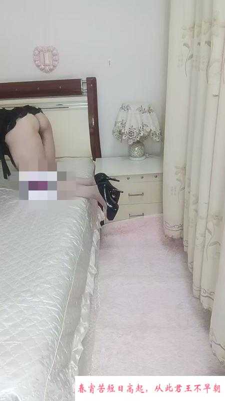 人妻过夜体验 第1张