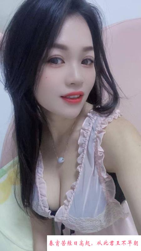 海口细腰肥臀少妇 第1张