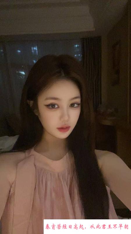 纯欲风性感文艺小妹 第4张