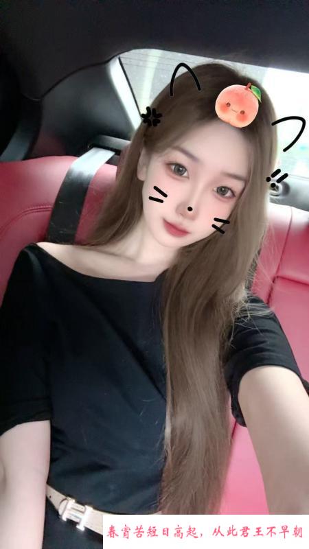 性感苗条零零后妹 第4张