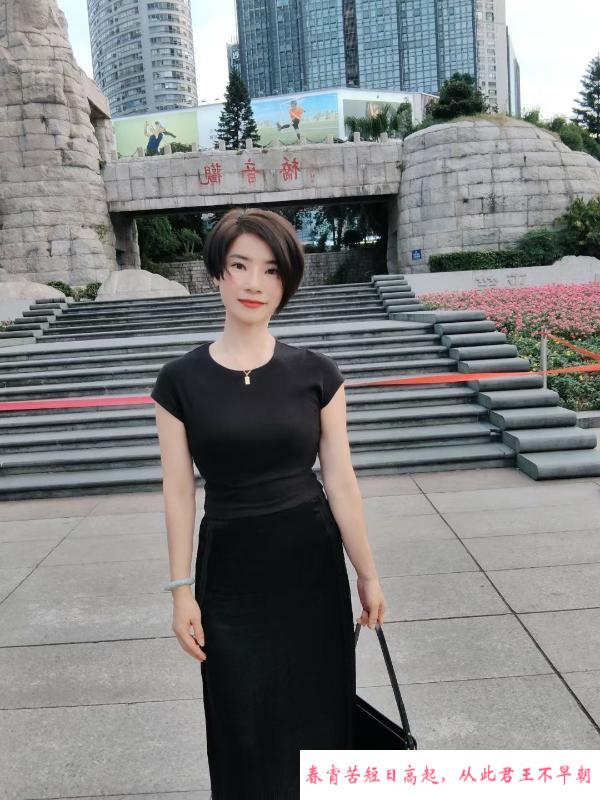 番禺洛溪少妇娜娜 第2张
