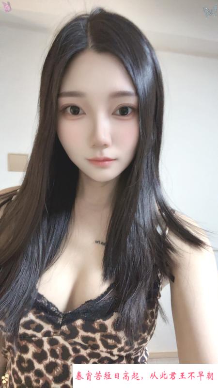 白云潮喷苹果 第2张