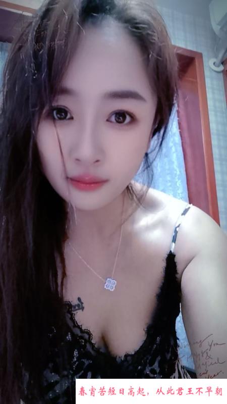 洪山美少妇佳佳 第1张