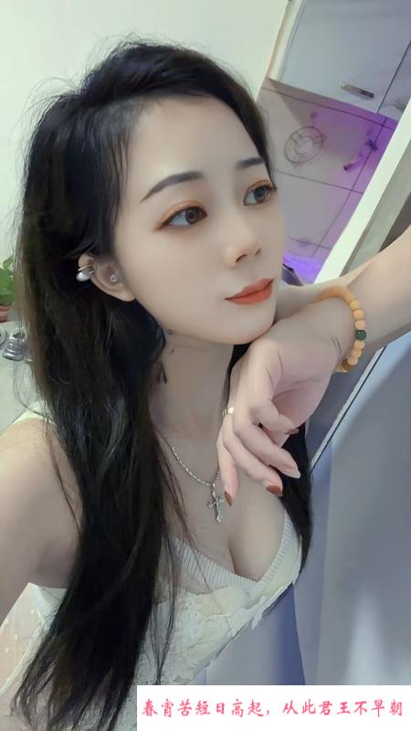 蜀山美少妇瑶瑶 第1张