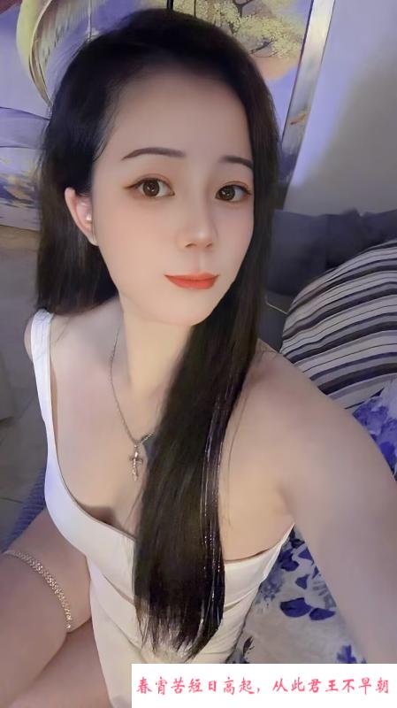 蜀山美少妇瑶瑶 第2张