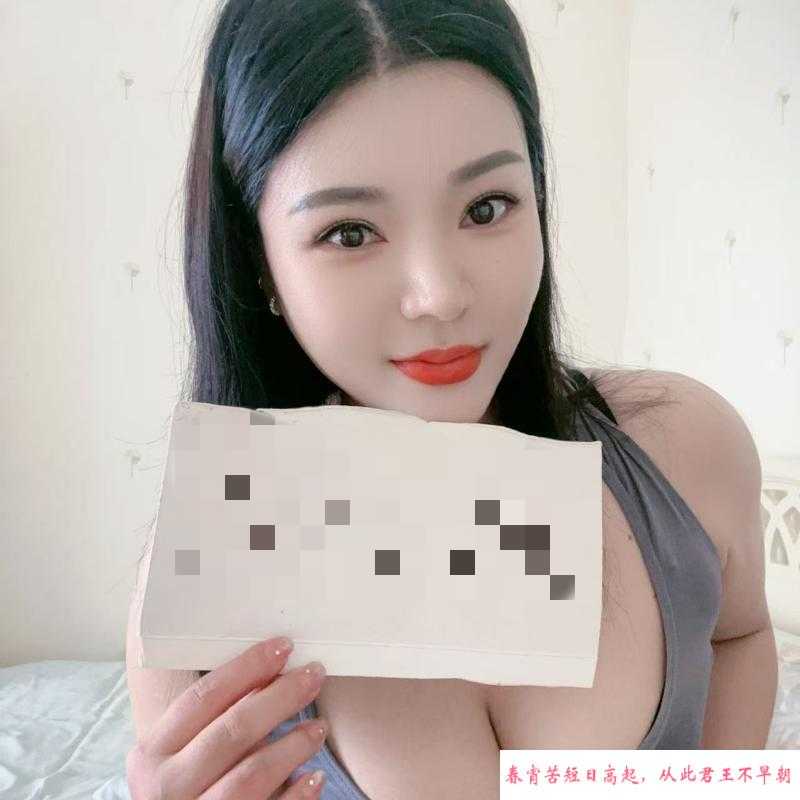 碑林风骚月儿 第1张
