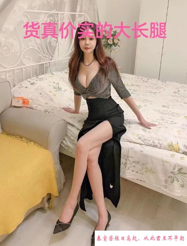 服务控温柔媚娘 第1张