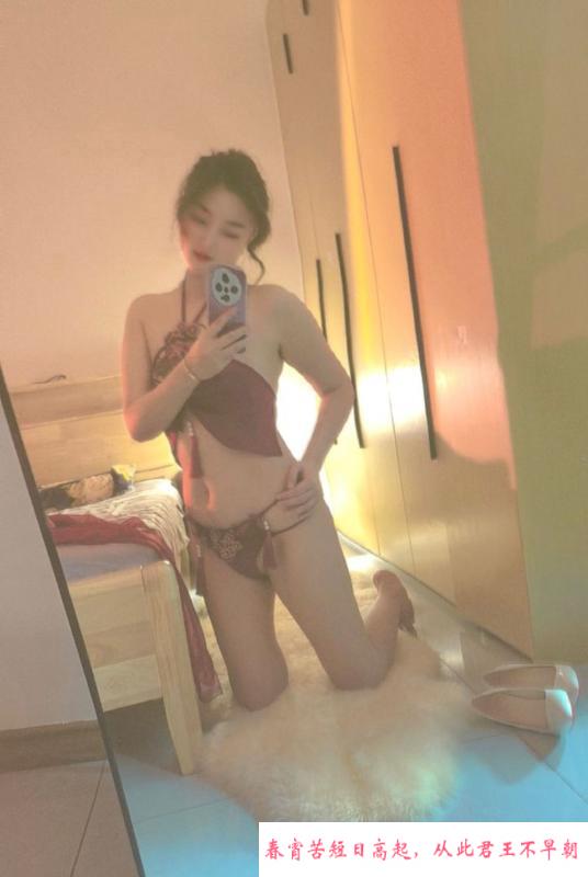 徐东性感小少妇 第1张