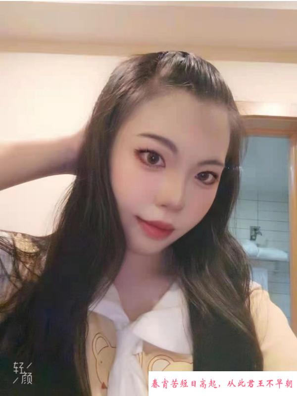 sm樱宝老师 第4张