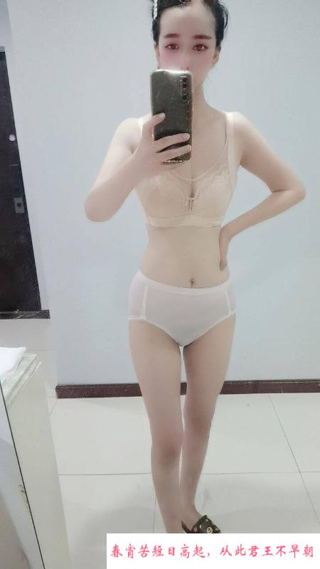 服务系沌口经开丹丹 第1张