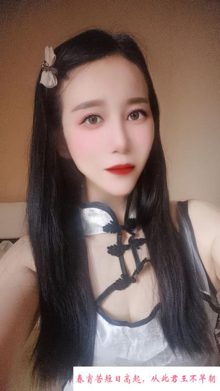 服务系沌口经开丹丹 第4张