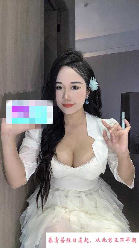 罗湖骚妹子梦溪 第2张