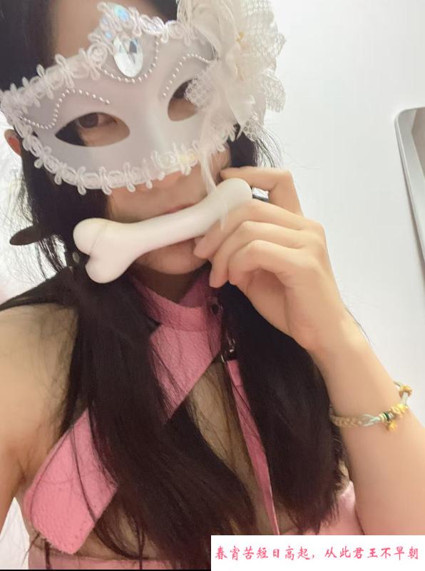 可可大美女 第3张