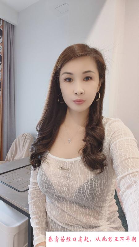 昆明气质少妇媛媛 第1张