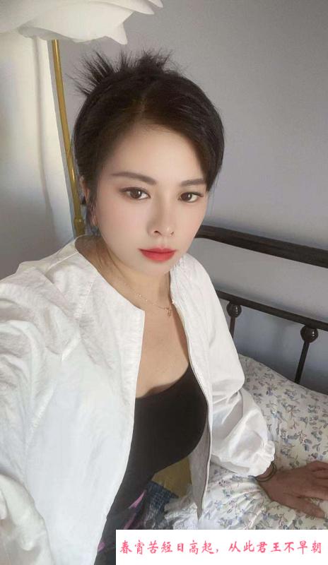 萧山韵味少妇 第1张