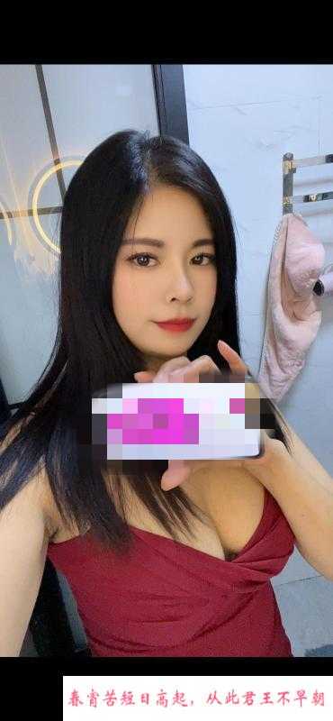 萧山韵味少妇 第2张