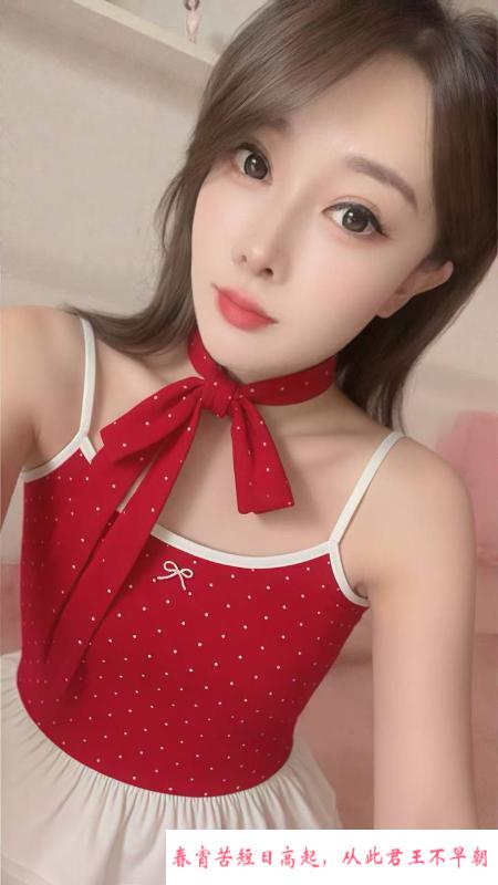 服务型老师可拍照 第4张