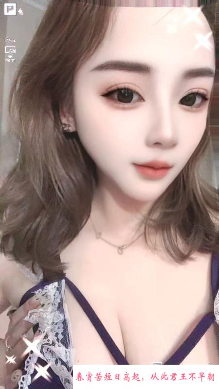 大奶泻火炮架子 第1张