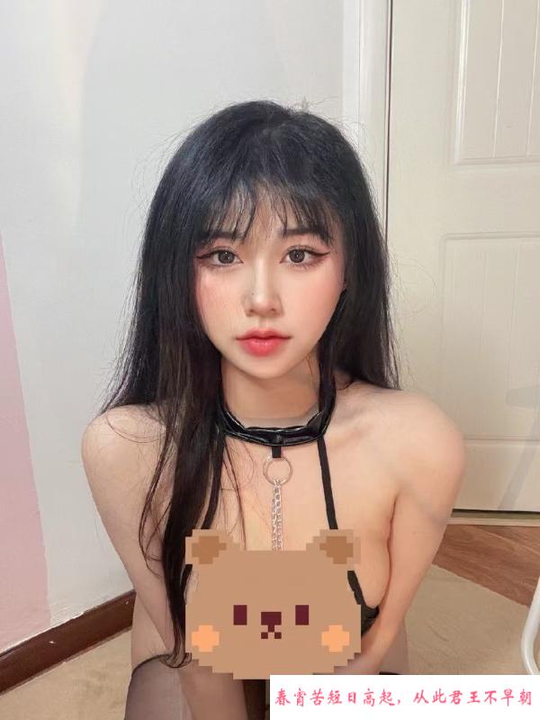 海珠美臀鲨鱼辣椒 第3张